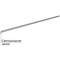 Светильник LED 1295