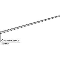 Светильник LED 812