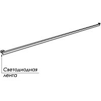 Светильник LED 812